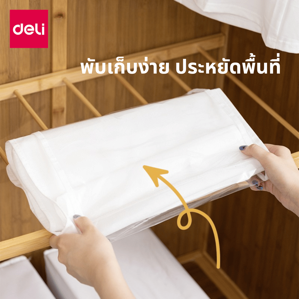 ที่แขวนจัดเก็บกระเป๋า แบบใส DELI VS648-WH-01 36X85ซม. สีครีม_3
